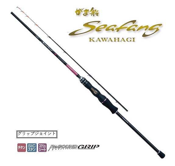 楽天市場】がまかつ エクスシグナル カワハギ #タイプAR 1.75