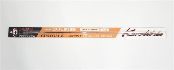 theチヌselection z ロクマル178 黒鯛工房 THEチヌ セレクションZ ロクマル 178 (筏竿)【送料無料