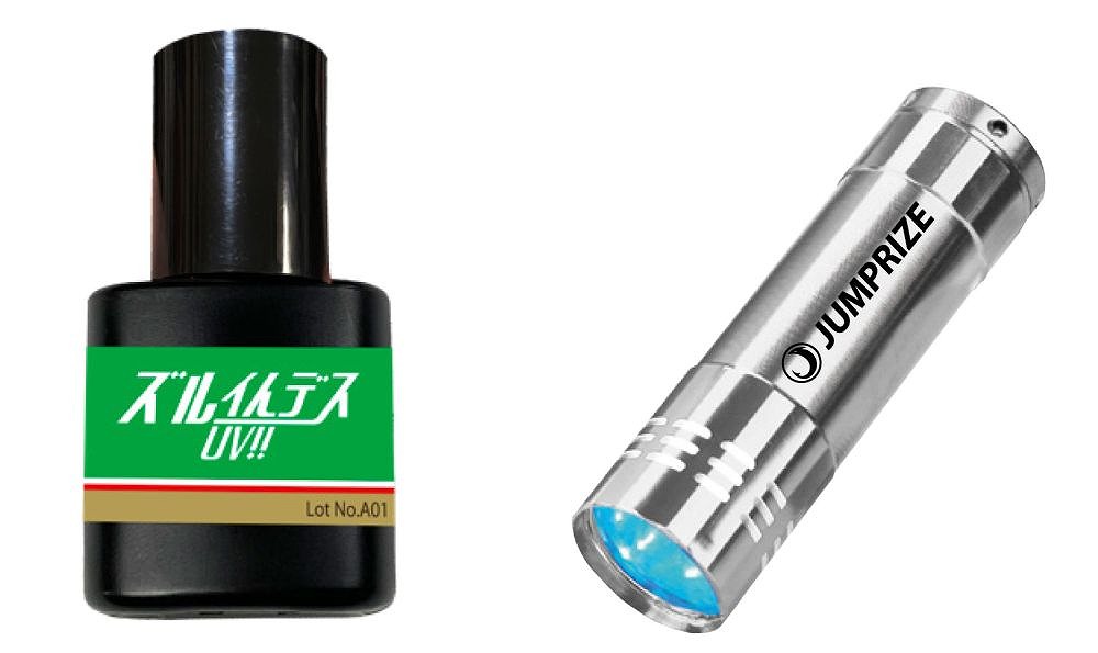 楽天市場】エヴォメタル×ジャンプライズ エクストリームハンドルノブ