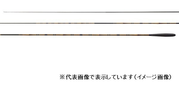 楽天市場】シマノ 普天元 獅子吼 小仕舞竿掛二本物 / ふてんげん し