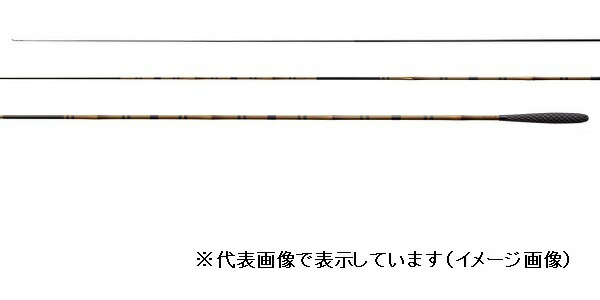 【百貨店大売り出し継続期間押さえる尖んがり10倍+お得な引き換え証】シマノ 普天元 獅子吼 １０．５（４本継）