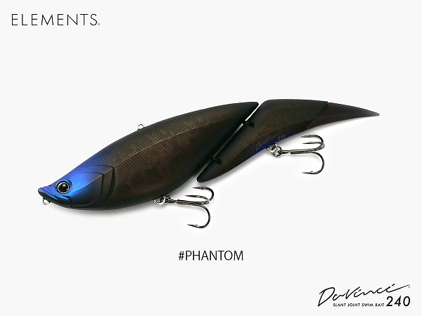 エレメンツ バスルアー ダヴィンチ240 Phantom 大人女性の