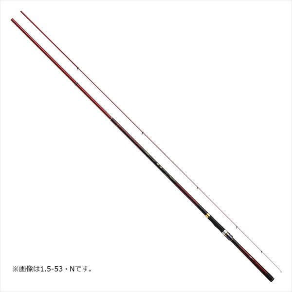 ダイワ 磯竿 波濤 1.5-63・N 2021真似形