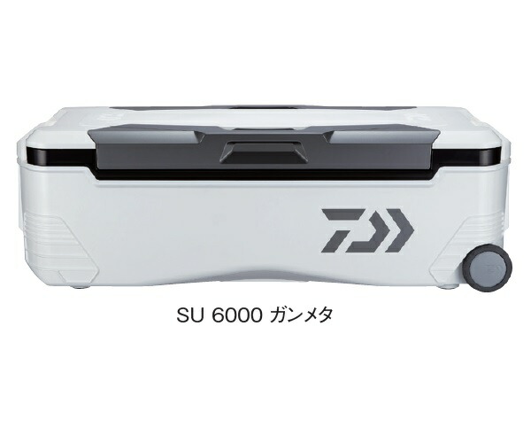 ダイワ クーラーボックス トランクマスターHD2 SU6000 ガンメタ|釣具のキャスティング 店