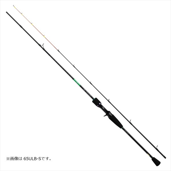 楽天市場】ダイワ オフショアロッド 鏡牙AIR 58B : 釣具の