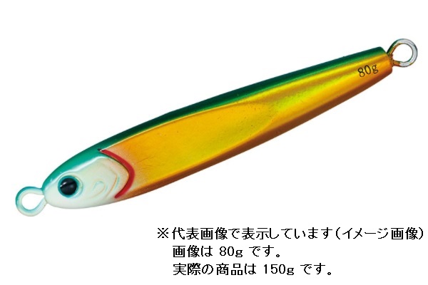ダイワ ソルティガ Tgベイト 150g Afグリーンゴールドグローヘッド 新しい季節