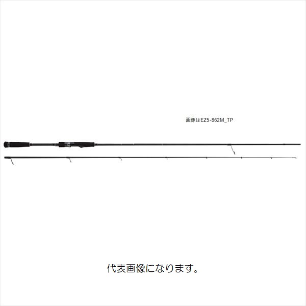 【百貨店大売り出し継続期間制限事項尖んがり10倍+お得なクーポン券】大リーグ手工芸品 エギゾースト5G EZ5-862ML