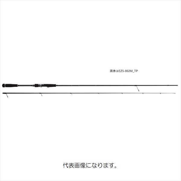 【百貨店大売り出し継続期間制限事項尖んがり10倍+お得なクーポン券】大リーグ手工芸品 エギゾースト5G EZ5-832M