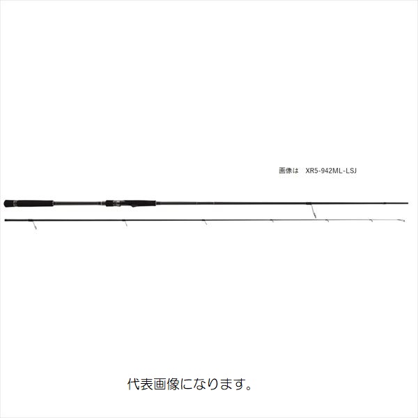 楽天市場】メジャークラフト クロスライド5G XR5-1002M/LSJ