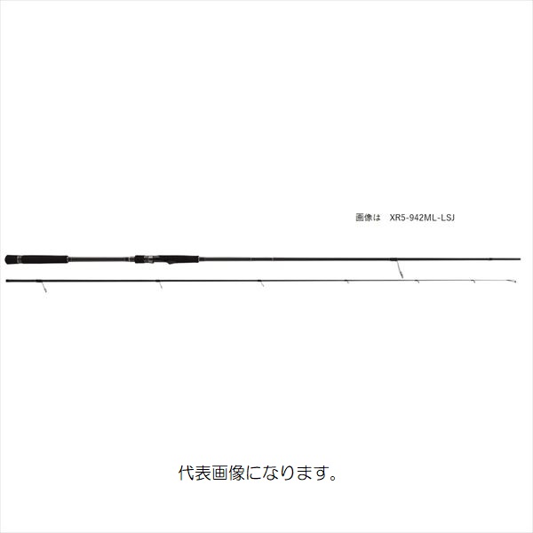 大リーグ手工芸品 クロ横すべり5G XR5-1002M