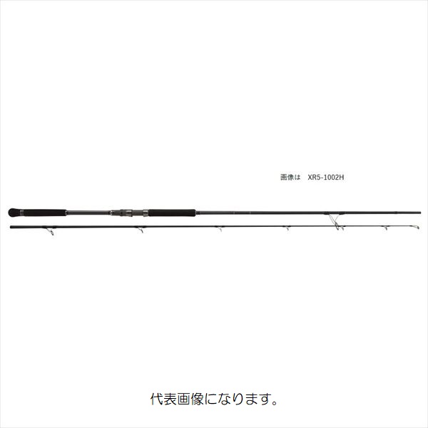 メジャークラフト クロスライド XR5-962M/LSJ 5G クロスライド5G XR5-962MHをレビュー！クチコミ・評判をもとに