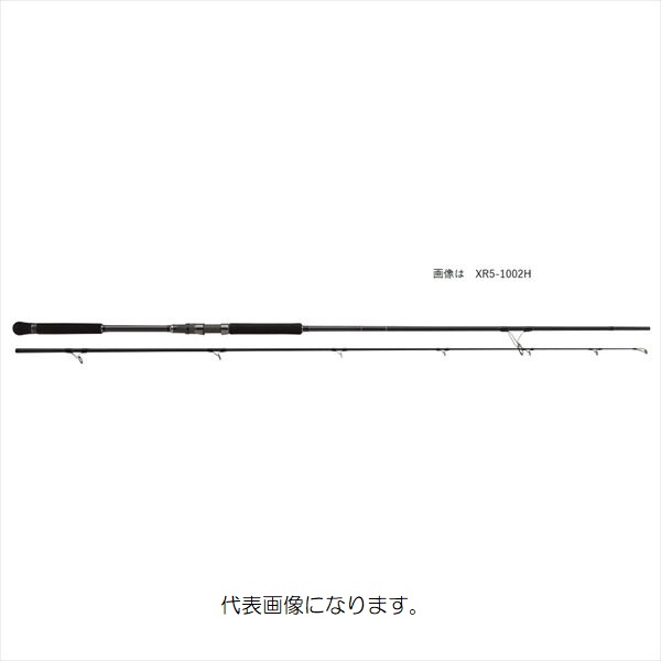 【百貨店大売り出し継続期間制限事項尖んがり10倍+お得なクーポン券】大リーグ手工芸品 クロ横すべり5G XR5-1002MH
