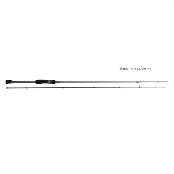 メジャークラフト 鯵道 AD5-S622M/AJI|釣具のキャスティング 店