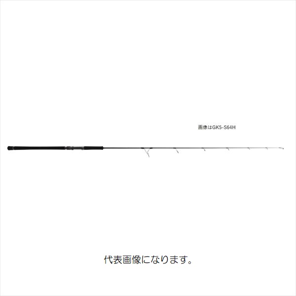 激安ブランド 楽天市場 メジャークラフト ジャイアントキリング5g Gk5 S63mh 釣具のキャスティング 楽天市場店 最新情報 Www Lexusoman Com