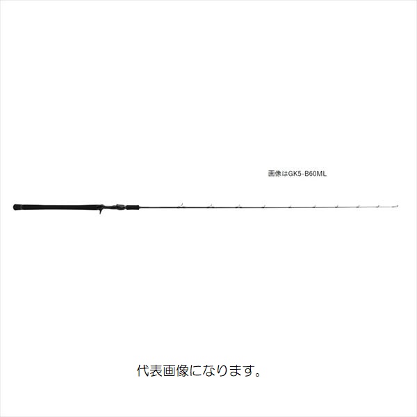 今季注目 MZVH27C95Y4 [MZVH27C95Y4]