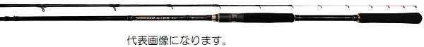 宇崎日新 スプリガン 海上釣堀 際釣リ(並継) 2102 日本製 磯竿 遠投用|釣具のキャスティング 店