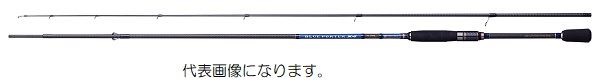 【百貨店大売り出し継続期間制限事項尖んがり10倍+お得なクーポン券】宇崎日新 BLUE PORTER(青碧ボーイ) X4 EG L7.6