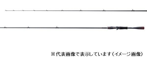 【楽天市場】シマノ バスロッド ゾディアス 166ML-G/2 (ベイト 2ピース) 2022年モデル : 釣具のキャスティング 楽天市場店