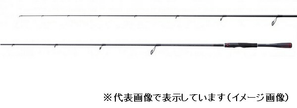 シマノ スピニングバスロッド バスロッド 266ml G スピニング ゾディアス バスロッド グリップジョイント2ピース 釣具のキャスティング 266ml G シマノ 店