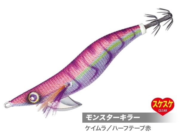 楽天市場】ダイワ エギングロッド エギング X 83ML(スピニング 2ピース