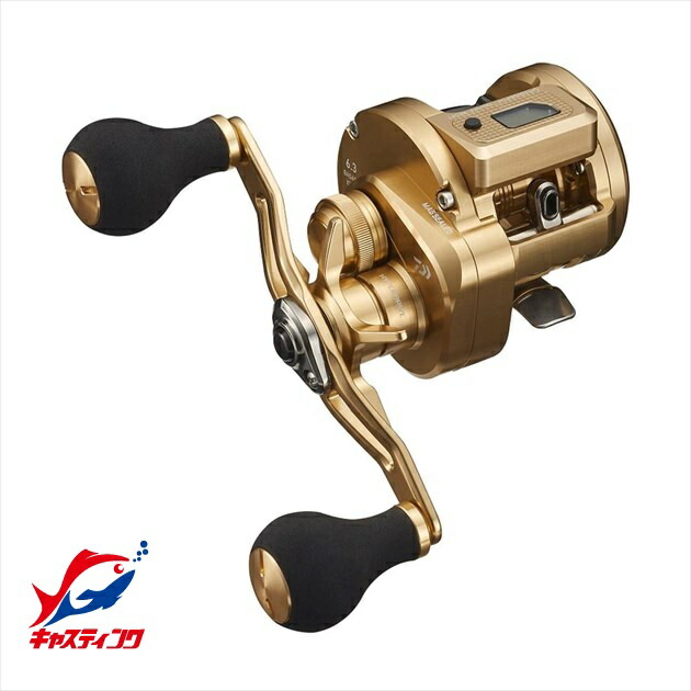楽天市場】DAIWA ダイワ ベイト リール ミリオネアバサラ 200H