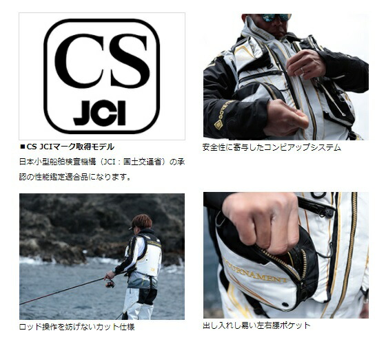 9 19 24マラソン最高限10倍増し 5 クーポン ダイワ 耐用年数ブルゾン Df 3021t 勝ち抜き バリアテック サイバーフロート 火灯灰色 3xl Fanorte Edu Br