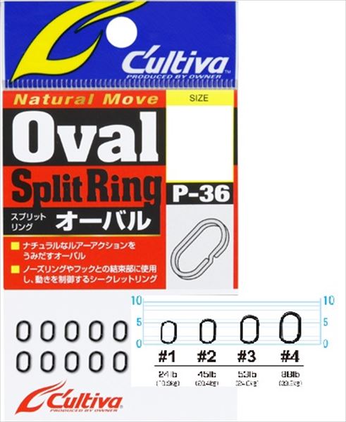 楽天市場 オーナー カルティバ スナップ リング P36オーバルスプリットリング 3 釣具のキャスティング 楽天市場店 楽天市場 オーナー カルティバ スナップ リング P36オーバルスプリットリング 3 釣具のキャスティング 楽天市場店