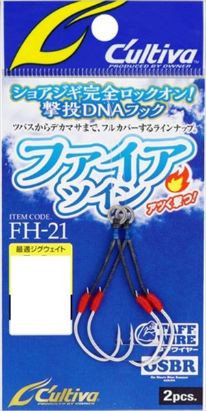 楽天市場】ダイワ ショアジグロッド ドラッガー ブレイクスルー