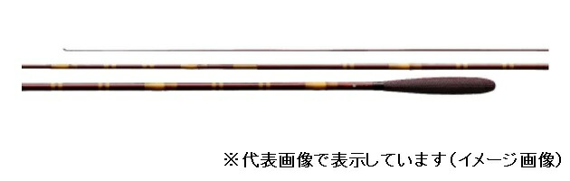 シマノ へら竿 朱紋峰 鉾 7 並継 3本継 2021年モデル 本命ギフト