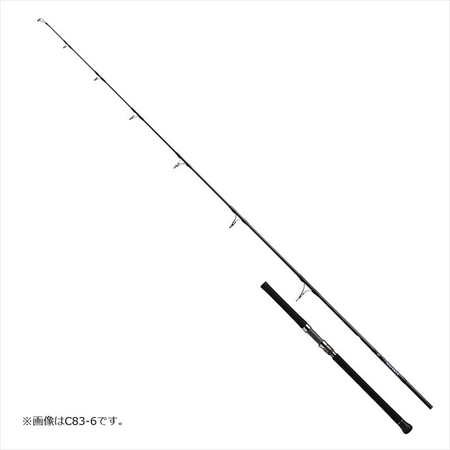 楽天市場】ダイワ オフショアロッド ソルティガ LJ 61H/XHS-S