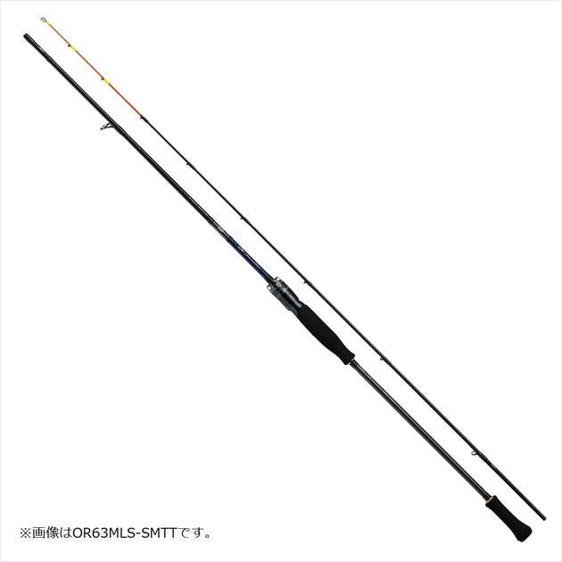 DAIWA　 エメラルダス　EX OR63MLS-SMTT　極美品　 オモリグ 4550133165542.jpg