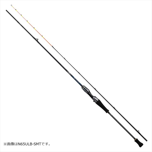 ダイワエメラルダスEXイカメタルOR63MLB-SMT 4550133165566.jpg