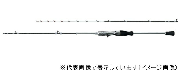 シマノ 船竿 マルいか竿 22リアランサーマルイカ 82S-160 (両軸用 2天下太平) 2022年模範例