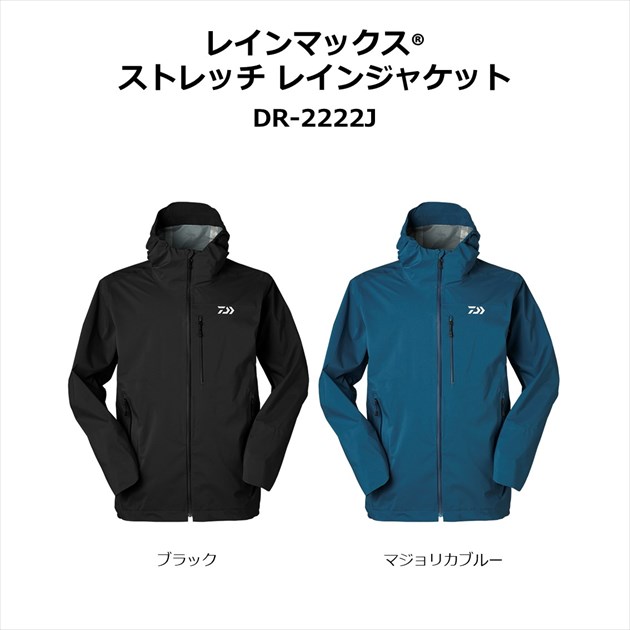 ダイワレインウェアDR-2222Jレインマックスストレッチレインジャケットブラック2XL