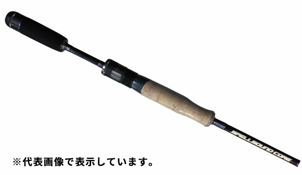 【百貨店大売り出し継続期間押さえる尖んがり10倍+お得な引き換え証】【訳あり】発動機 二階建てバス極点 スペルバウンドコア SCS-68MH(スピニング 1天下太平)