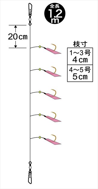 60％以上節約 がまかつ サビキ仕掛け S170 ちょい太ハリス サビキ5本 鈎2号-ハリス1号 qdtek.vn