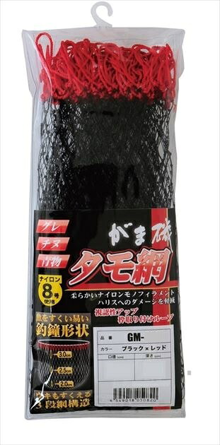がまかつ 磯用品 GM843 がま磯タモ網 ブラックレッド 55cm