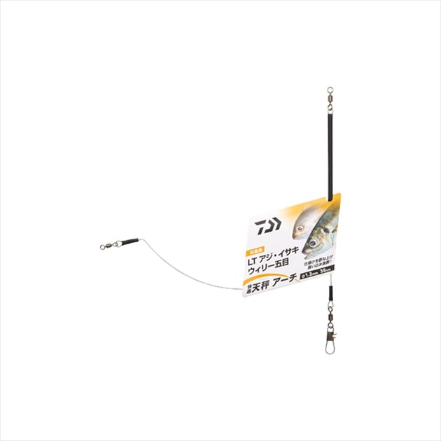 ANALYSTAR ビシアジMH 170 楽天市場】ダイワ アナリスタービシアジ MH−170 : 釣具の