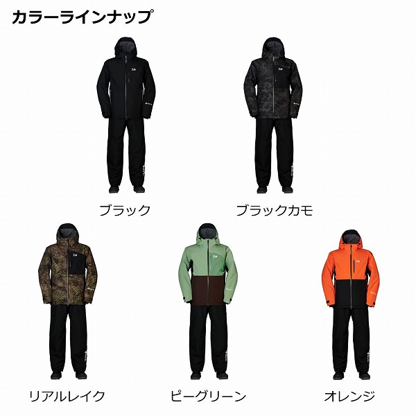 (予約品)ダイワ防寒服アウターDW-1922ゴアテックスプロダクトウィンタースーツリアルレイクM(10月-11月発売予定)※他商品同時注文不可