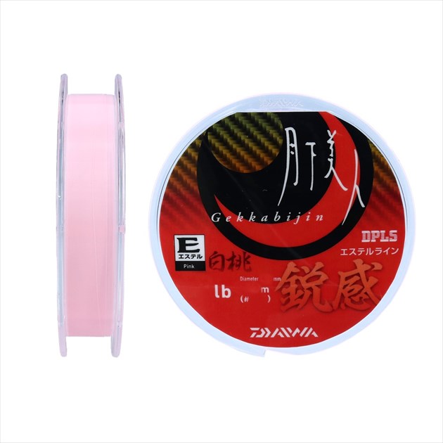 楽天市場】ダイワ 月下美人 AJING 68L-S 2020モデル (スピニング