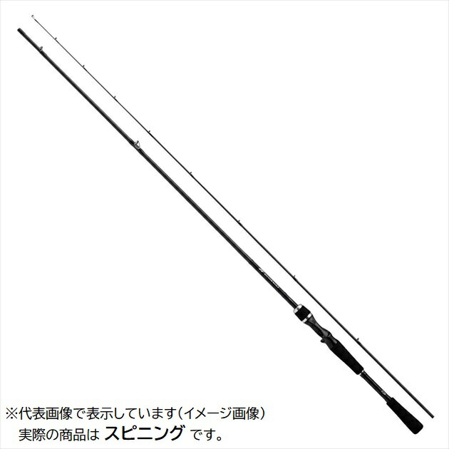【百貨店大売り出し継続期間押さえる尖んがり10倍+お得な引き換え証】ダイワ シルバ-狼 73LML-S･W(スピニング 2天下太平)