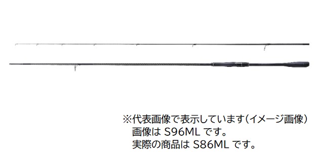 当店限定販売】 シマノ シーバスロッド 22エクスセンス インフィニティ