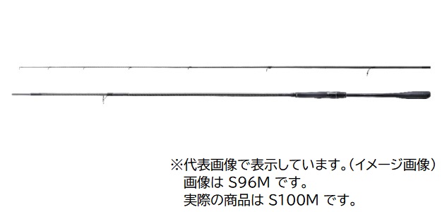 初売り】 シマノ シーバスロッド 22エクスセンス インフィニティ S100M