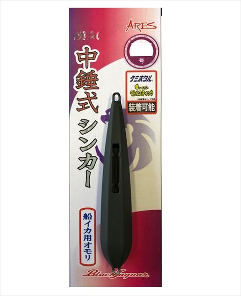 楽天市場】ブラックジャガー 漢気 BJOS-607MH オモリグ ARES 宇崎日新