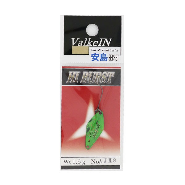 楽天市場】ダイワ ルアーニスト モバイル 56UL-4(スピニング 4ピース