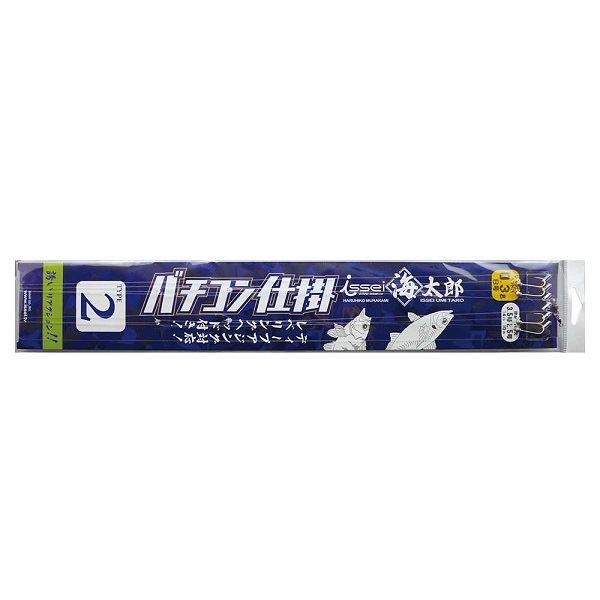 専用❗️新品❗️イッセイ　海太郎　バチコン仕掛け　7個 41YH2XjptVL.jpg_BO30,255,255,