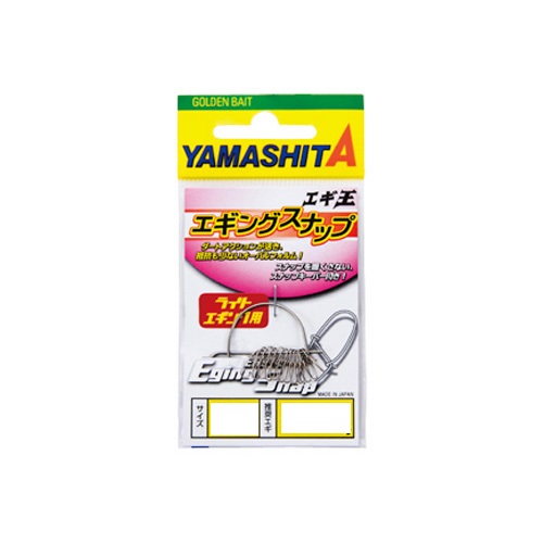 173エメラルダス MX84ML-5 ダイワ エメラルダス MX 84ML-5・N (ロッド・釣竿) 価格比較