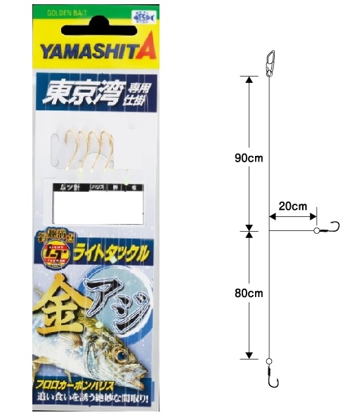 楽天市場】ダイワ リーディング 73 MH－190 V : 釣具の