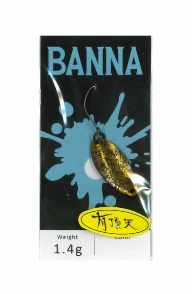楽天市場】ニュードロワー バンナ 1.7g (スプーン トラウトルアー