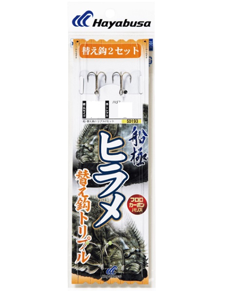 楽天市場】ダイワ パワーホルダーCS 160CH 船用竿掛け ブラック